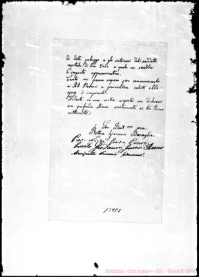 Fotogramma E 8