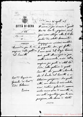 Fotogramma C 11