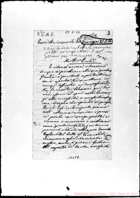 Fotogramma E 2