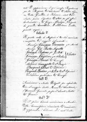 Fotogramma D 11