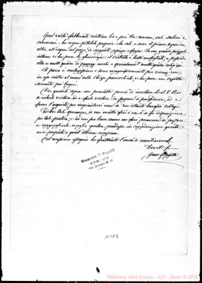 Fotogramma E 7