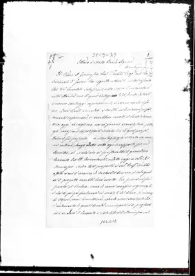Fotogramma B 12