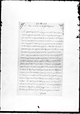 Fotogramma C 6