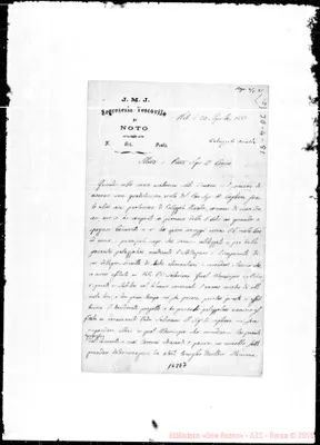 Fotogramma E 7