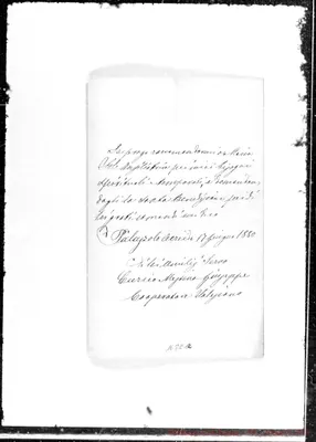 Fotogramma E 12