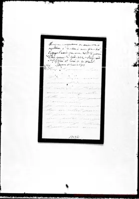 Fotogramma C 2