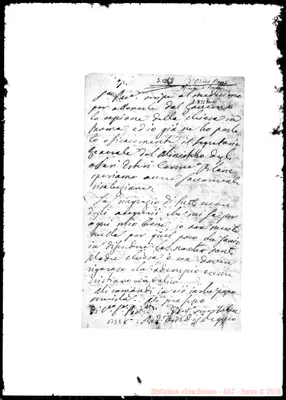 Fotogramma E 5