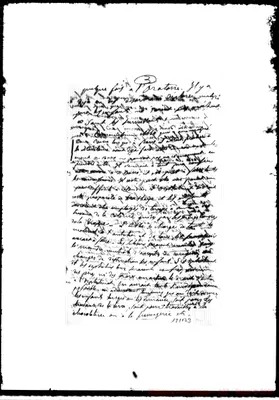 Fotogramma B 3