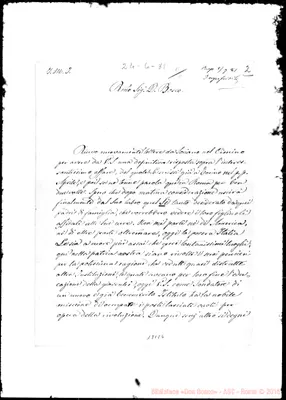 Fotogramma C 6