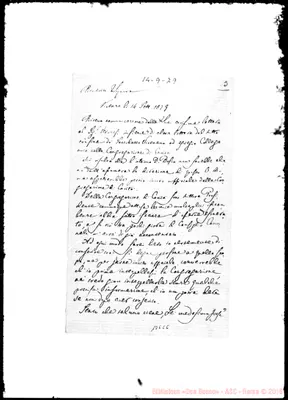 Fotogramma C 6