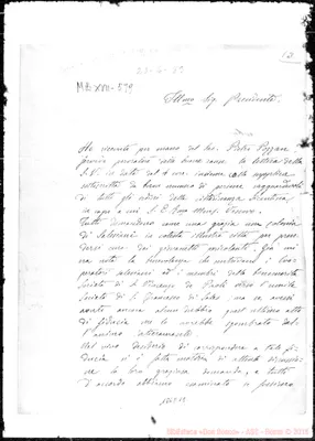Fotogramma E 11