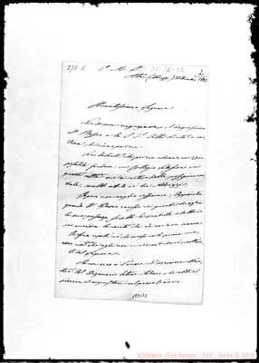 Fotogramma B 5