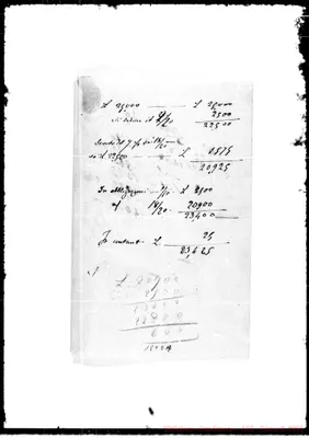 Fotogramma D 9