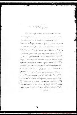 Fotogramma A 12