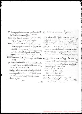 Fotogramma E 7