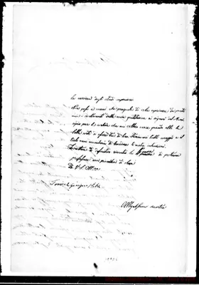 Fotogramma E 5