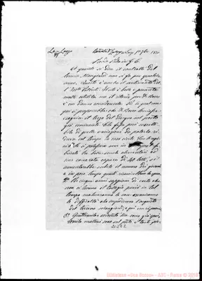 Fotogramma E 2