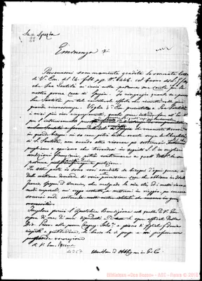 Fotogramma C 7