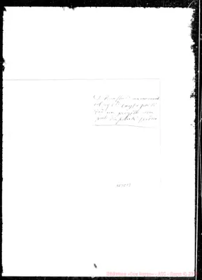 Fotogramma E 12