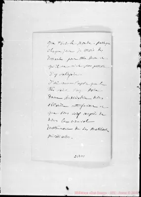 Fotogramma B 1