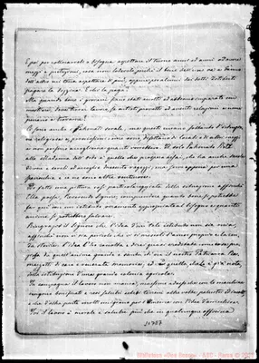 Fotogramma E 7