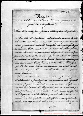 Fotogramma B 2
