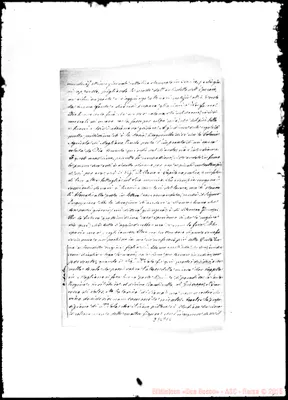 Fotogramma E 10