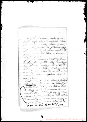 Fotogramma E 1