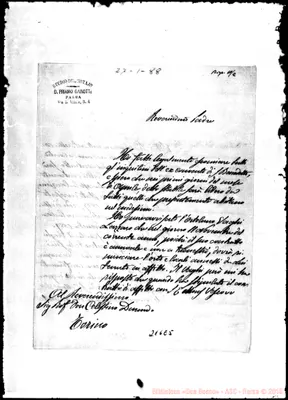 Fotogramma E 5
