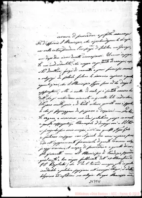 Fotogramma E 11