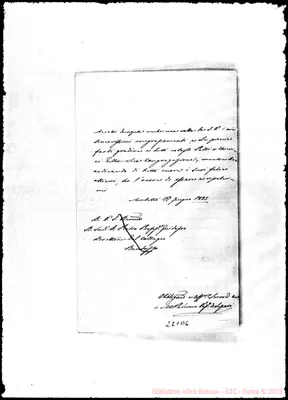 Fotogramma B 6