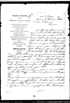 Fotogramma B 11