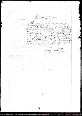 Fotogramma C 12