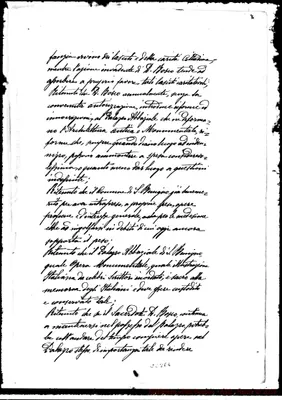 Fotogramma E 4