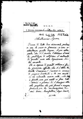Fotogramma C 6