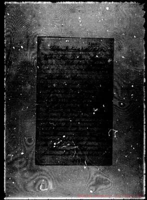 Fotogramma D 2