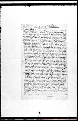 Fotogramma A 12