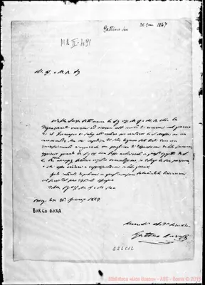 Fotogramma C 12