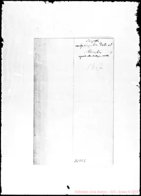Fotogramma E 8
