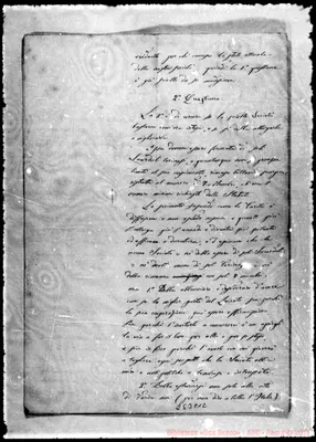 Fotogramma C 12