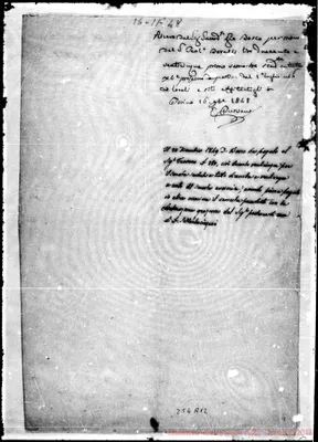 Fotogramma A 12