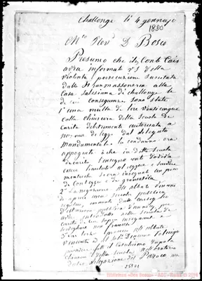 Fotogramma D 1