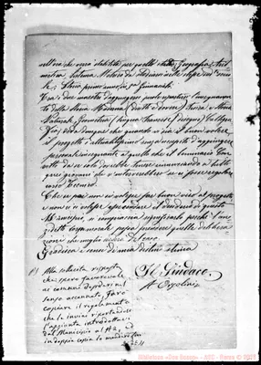 Fotogramma E 11