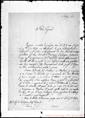 Fotogramma C 1