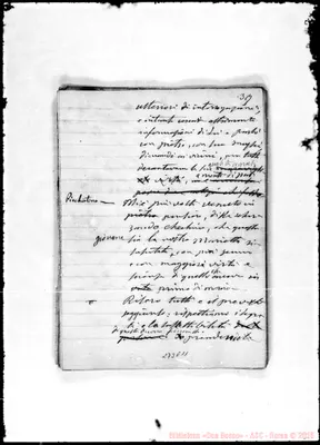 Fotogramma E 11