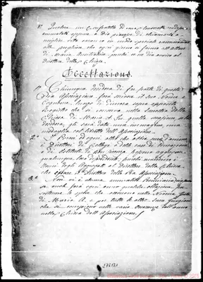 Fotogramma B 1