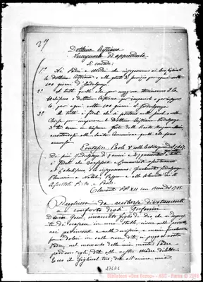 Fotogramma D 1