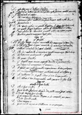Fotogramma E 7