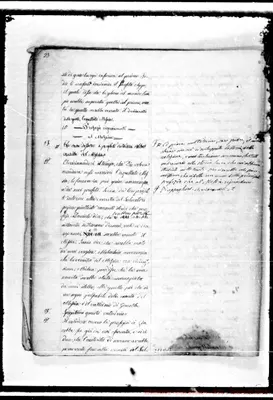 Fotogramma B 12