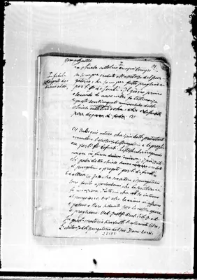 Fotogramma E 7